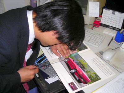 カタログ大好き