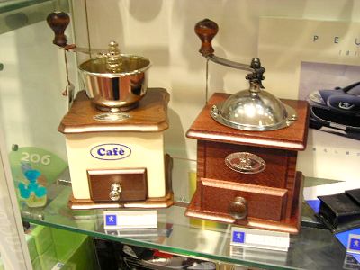 コーヒー・ペッパー・ソルトミル博物館