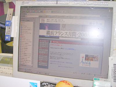 雑記