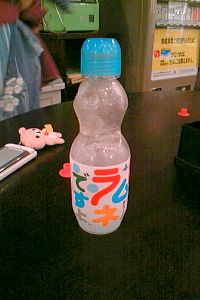 さてさて！！