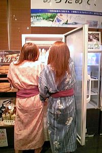 さてさて！！