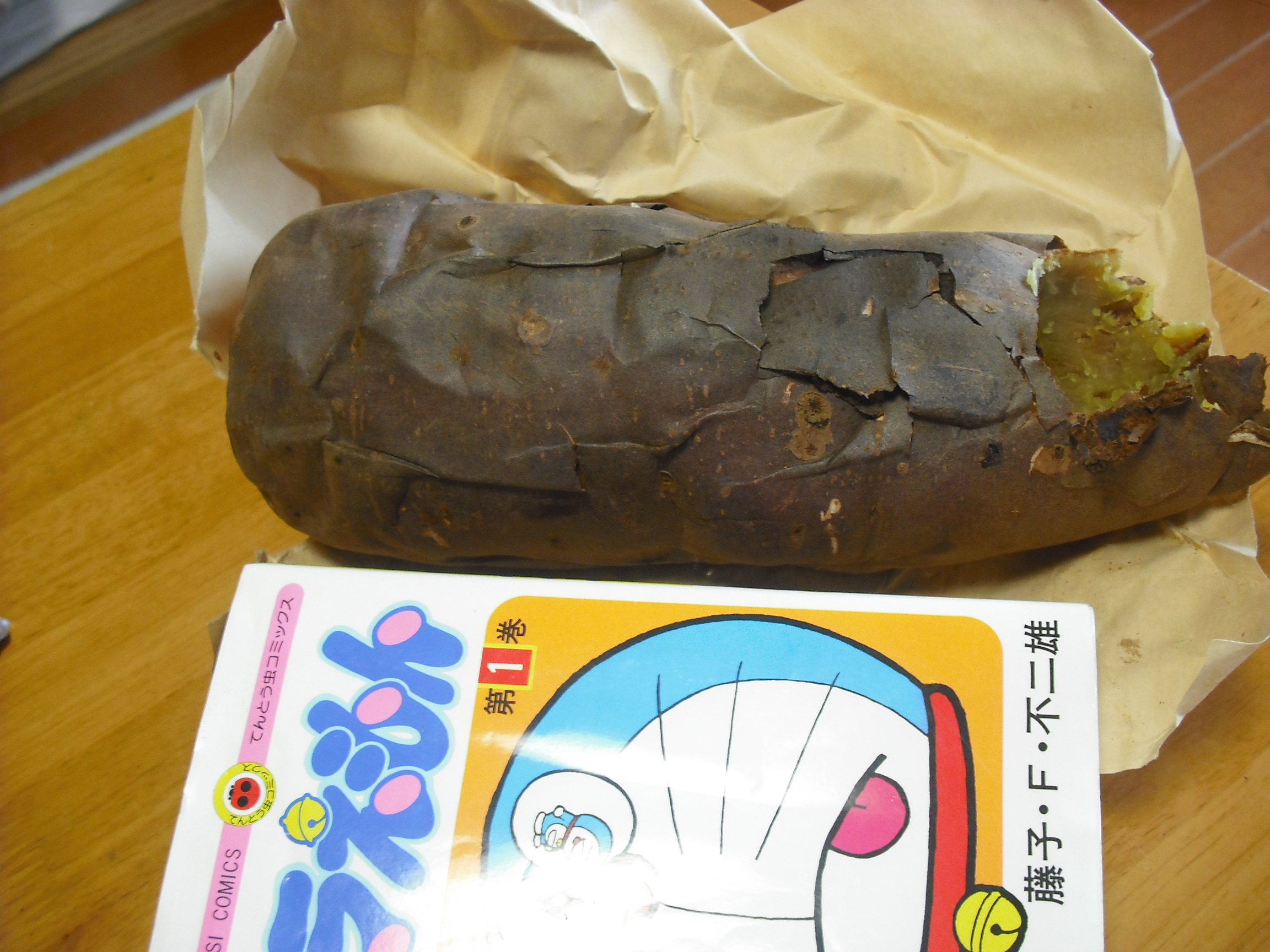 庄司のおやつ