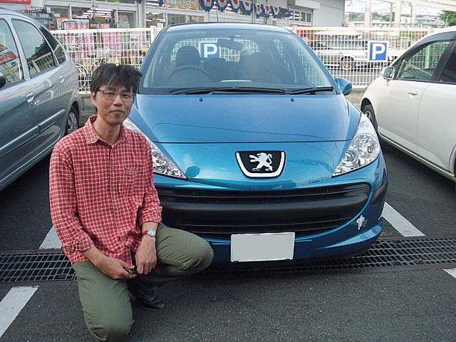 遠路はるばる