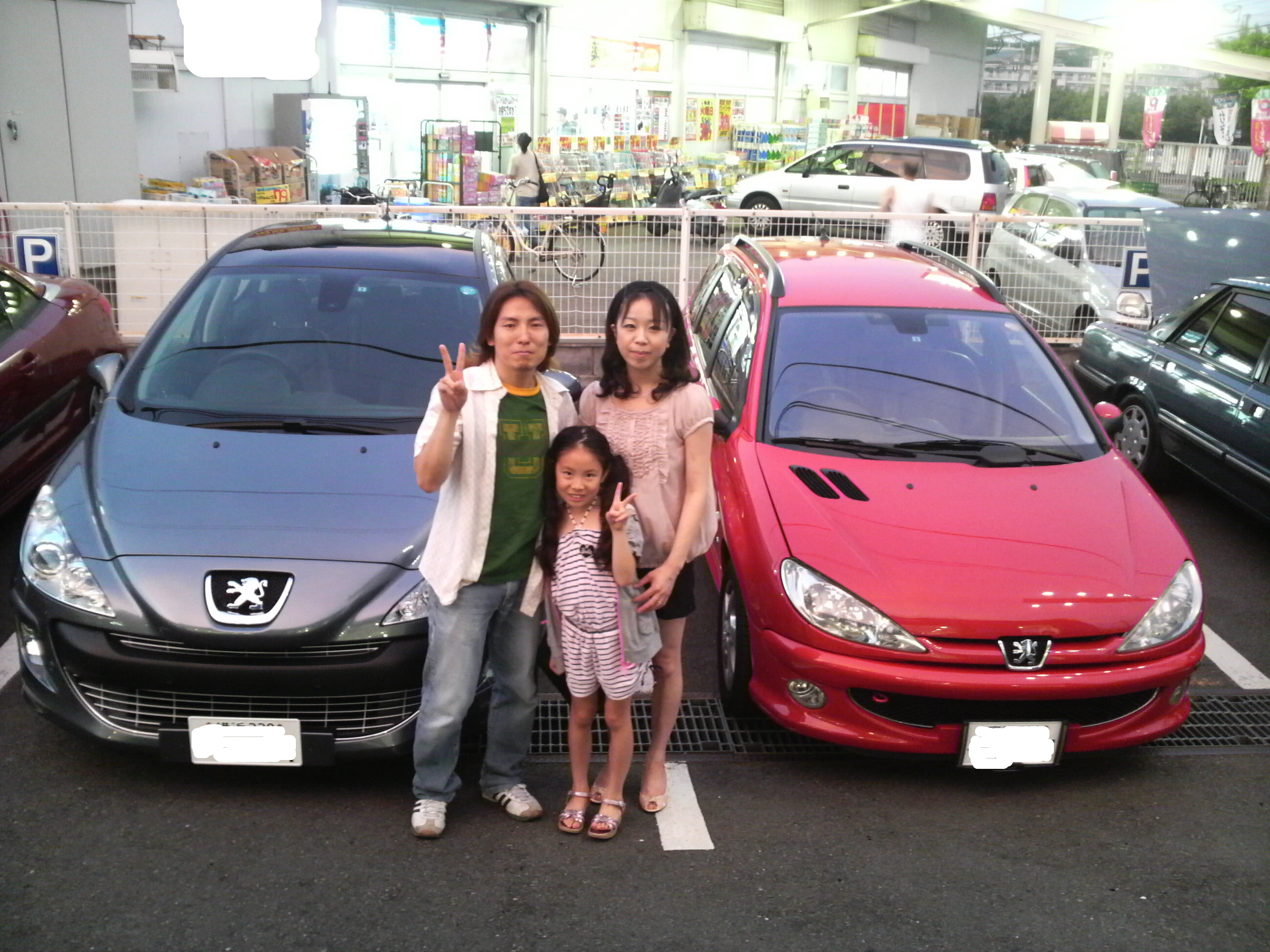 Ｎ様　ご納車　ありがとうございました