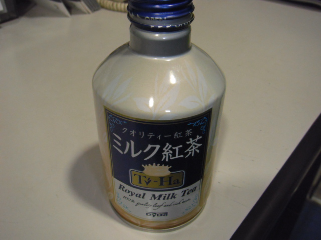 ラッキーボーイ