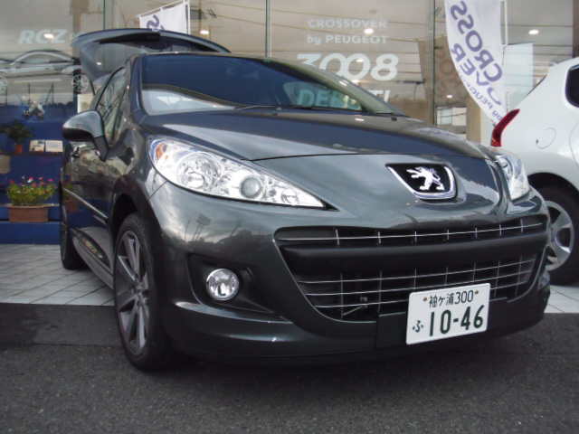 ＧＴはじめました。
