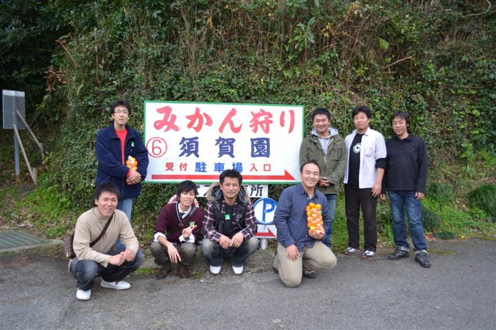 豪快！浜焼き食べ放題と房総みかん狩りにさんまつかみどり！