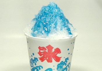 暑中お見舞い申し上げます