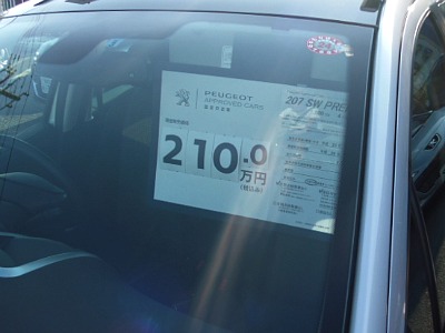 それは何かと問うたなら