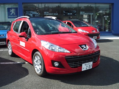 大分ご無沙汰でございましたが、