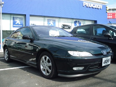 「認定中古車」と「認定！中古車」