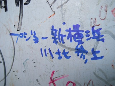 ハワイに行ってきました。