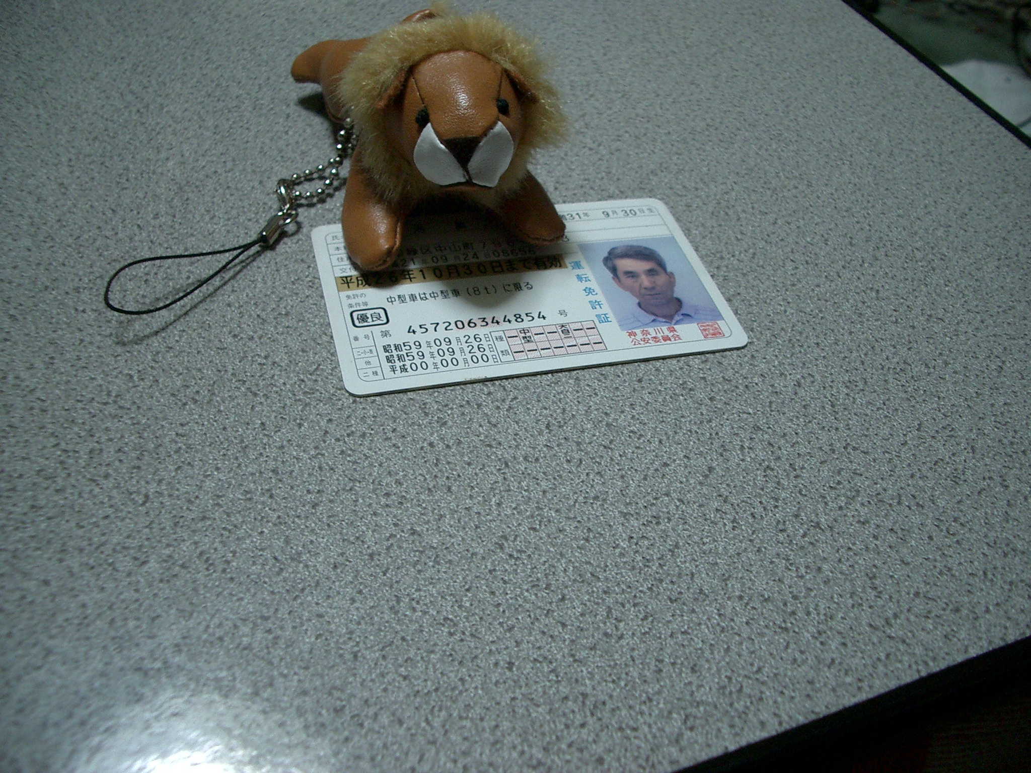 ちょっとだけ不安になりました・・・