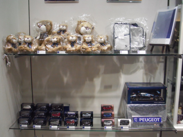 PUGEOT BOUTIQUE