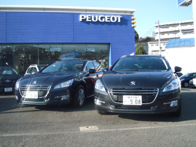 ものすごい中古車情報です。