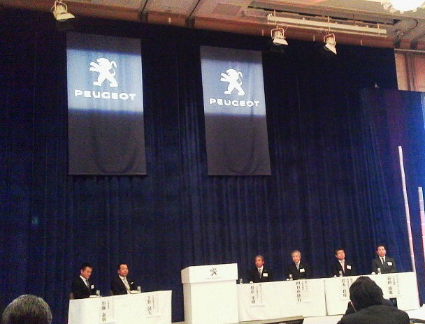 PEUGEOT DEALER MEETING for 2012