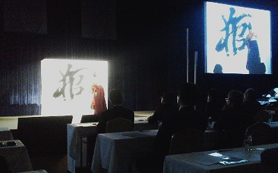 PEUGEOT DEALER MEETING for 2012