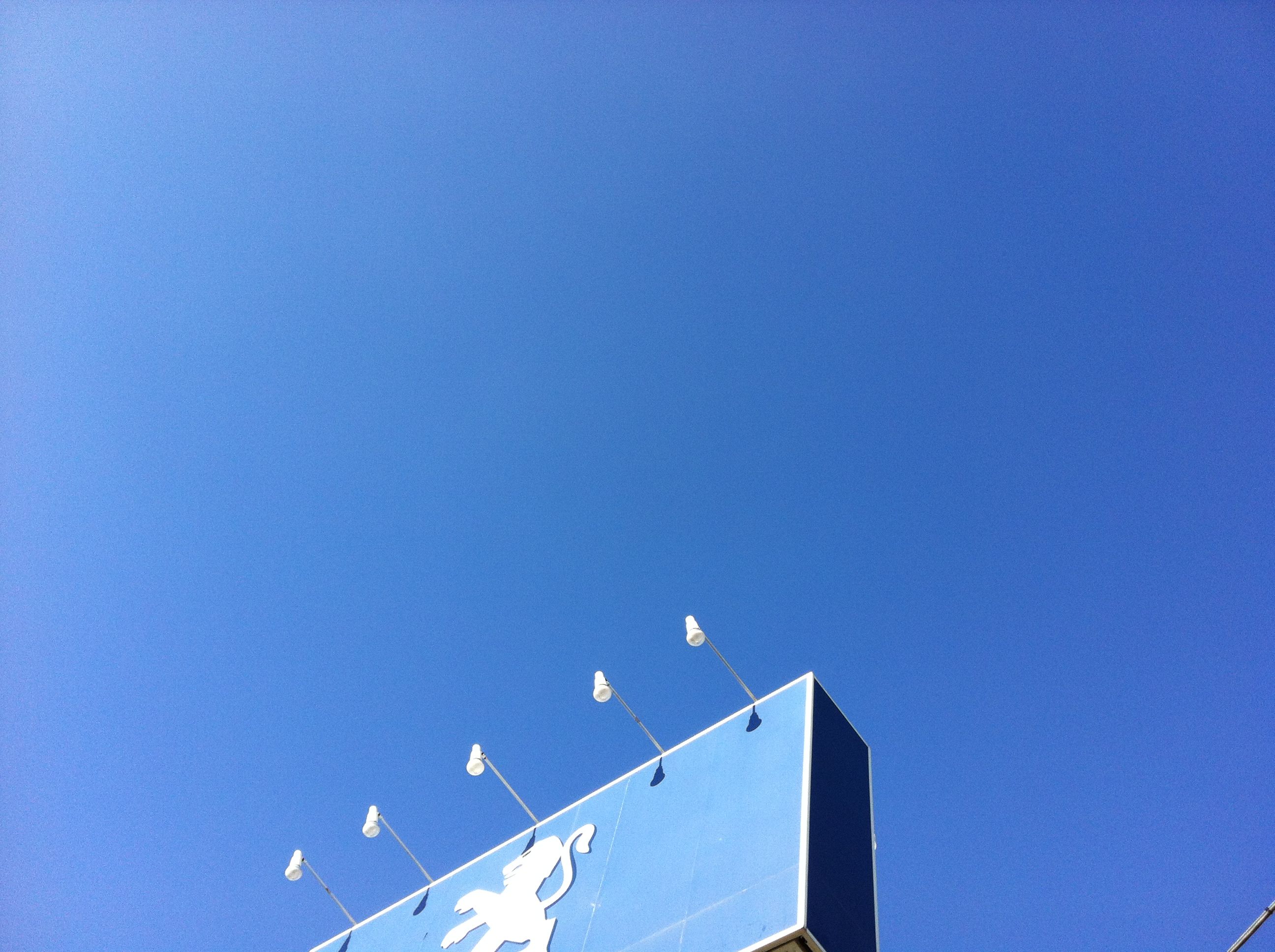 お空を感じて