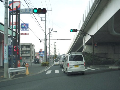 当店までの道順 ご案内