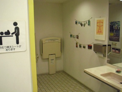 いつでもご利用ください！