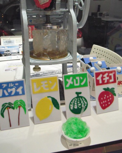 かき氷、準備できたよ！
