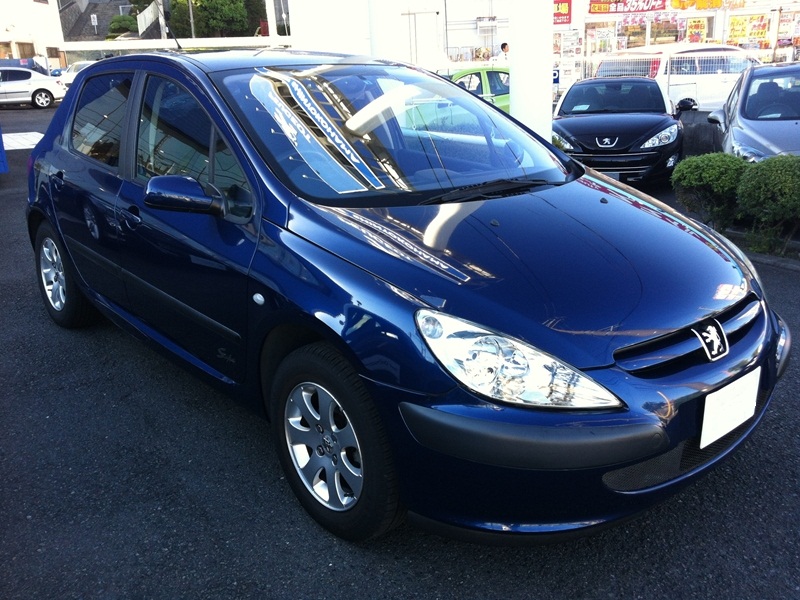 あれが来た！！