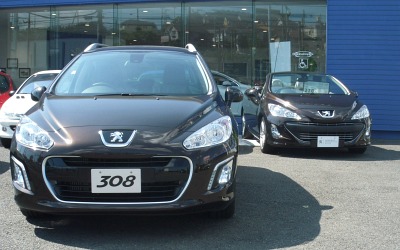 「モカ、お待たせいたしました！」