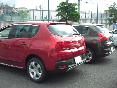 3008 入りました。