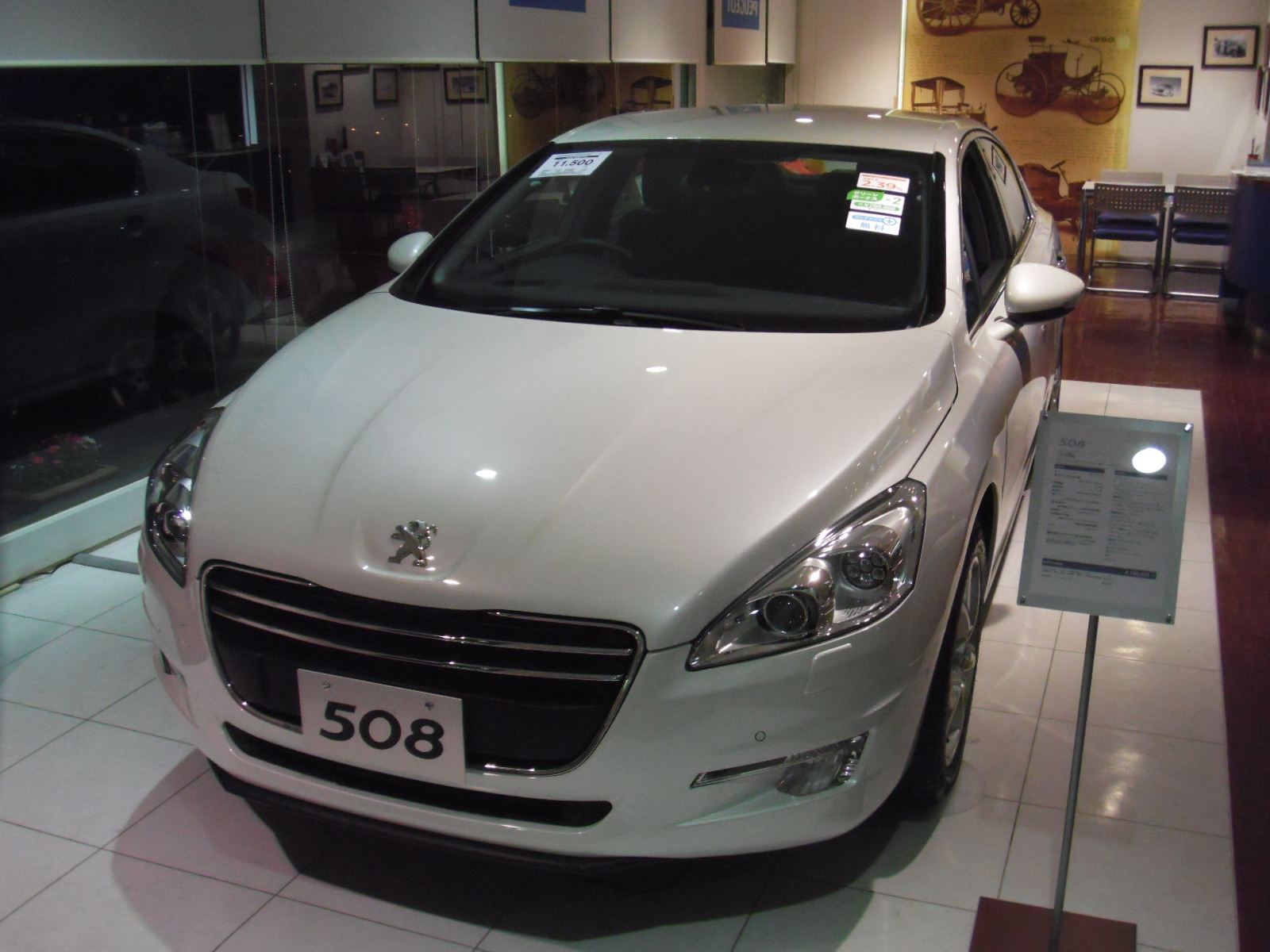 即納車あります。