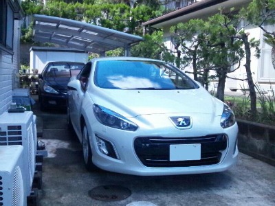 男はこうでなくっちゃ