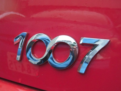 今日は何の日？