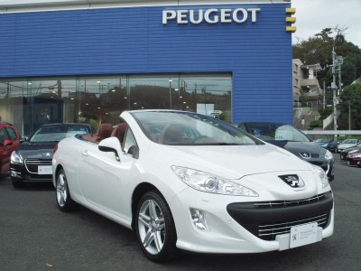 今日は何の日？（2）