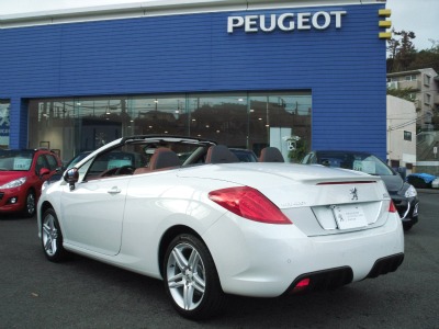 今日は何の日？（2）