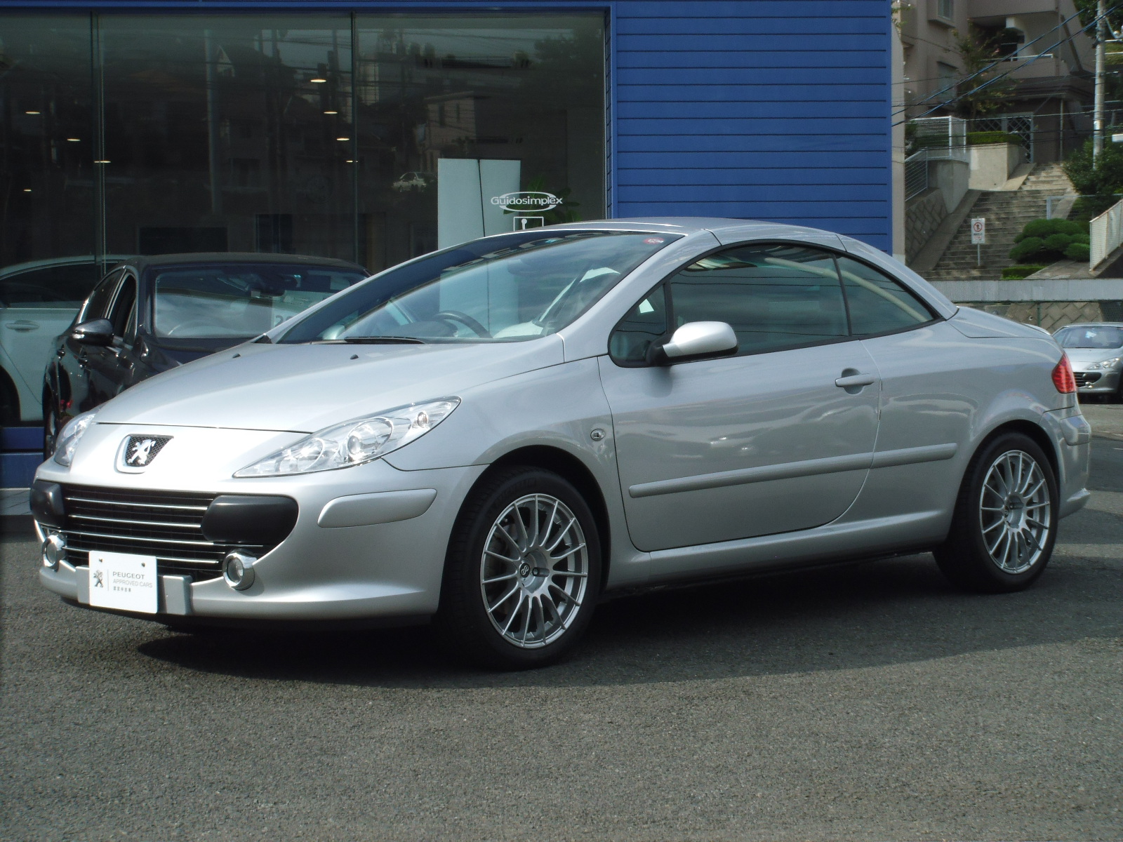 認定中古車情報