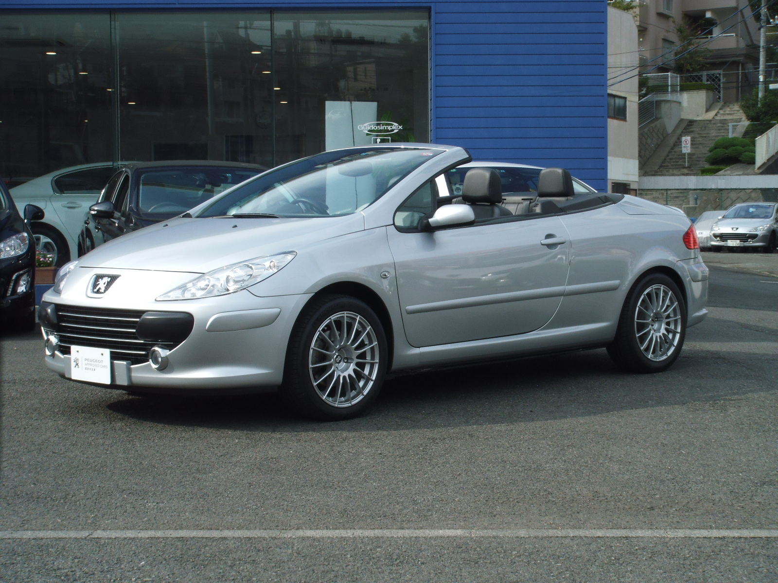 認定中古車情報