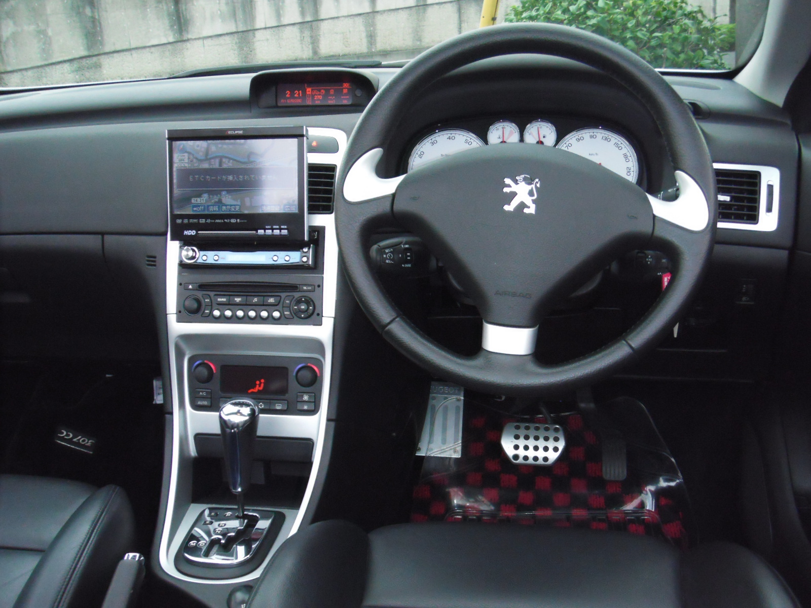 認定中古車情報