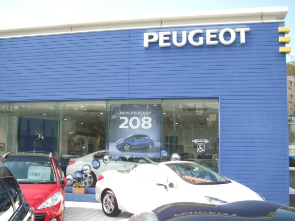 あとは主役を待つばかり！