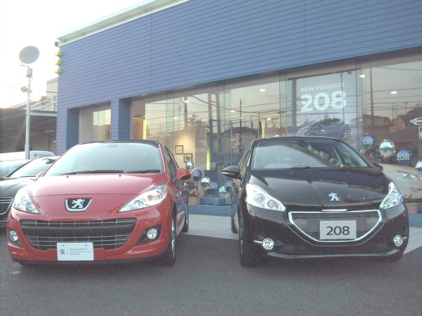 並べてみました。