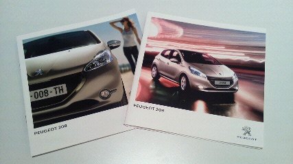 本日入荷致しました。