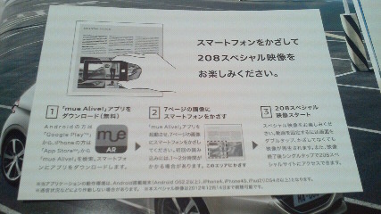 本日入荷致しました。