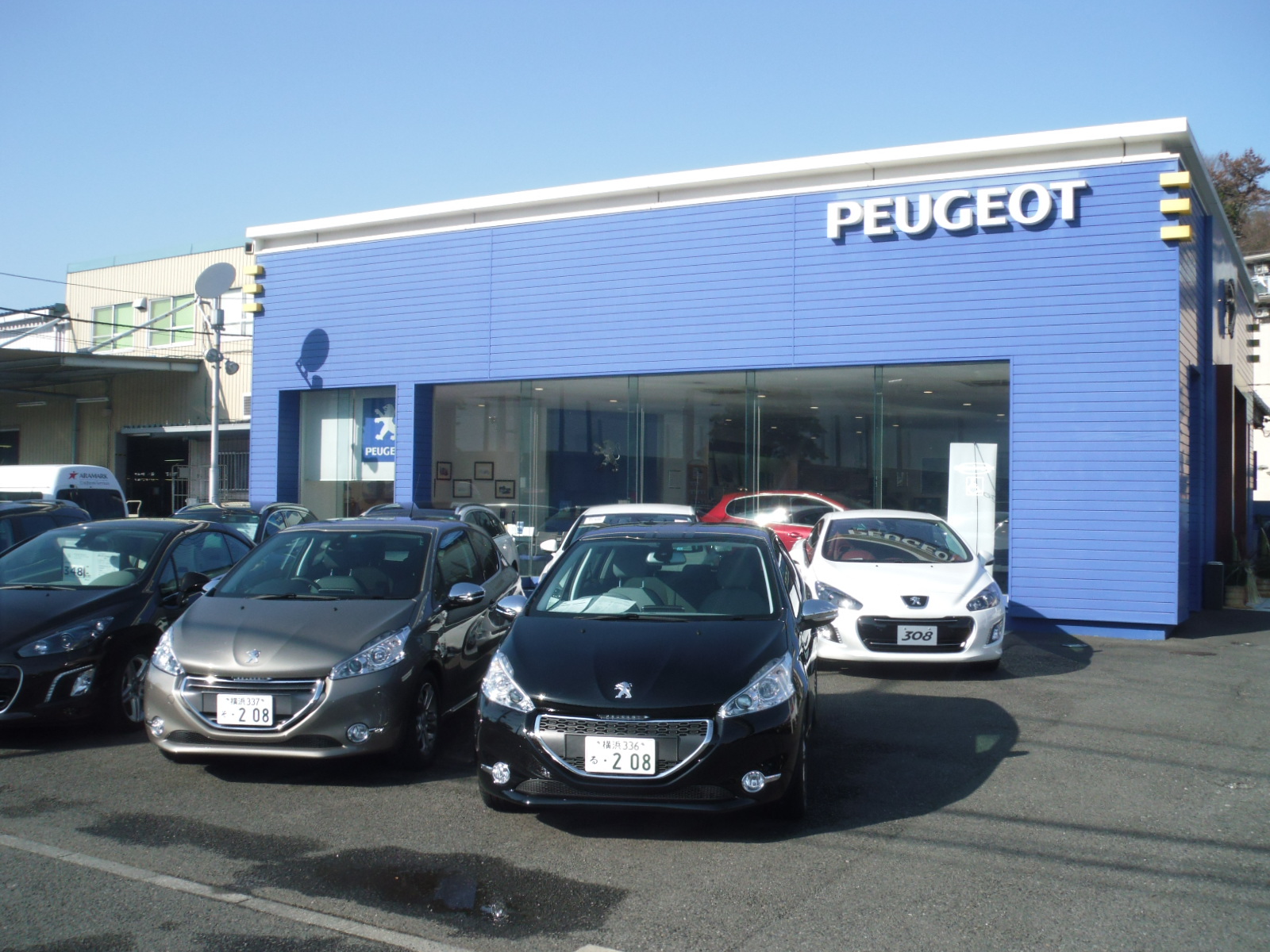 あけましておめでとうございます