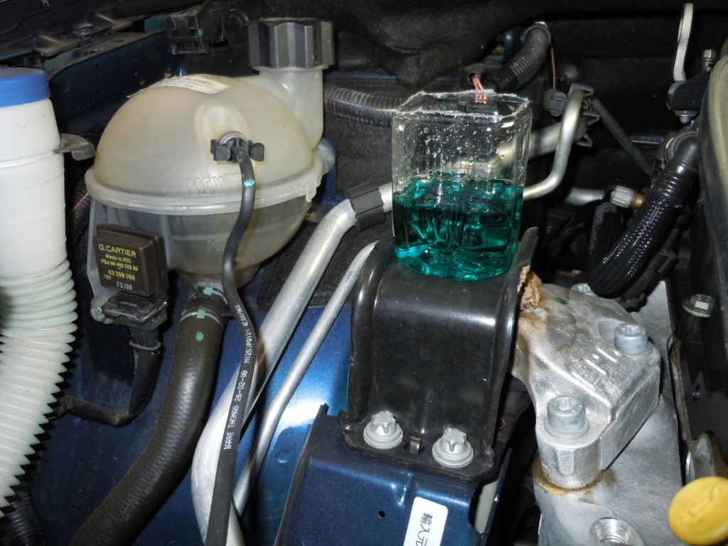 コバルトブルーな液体