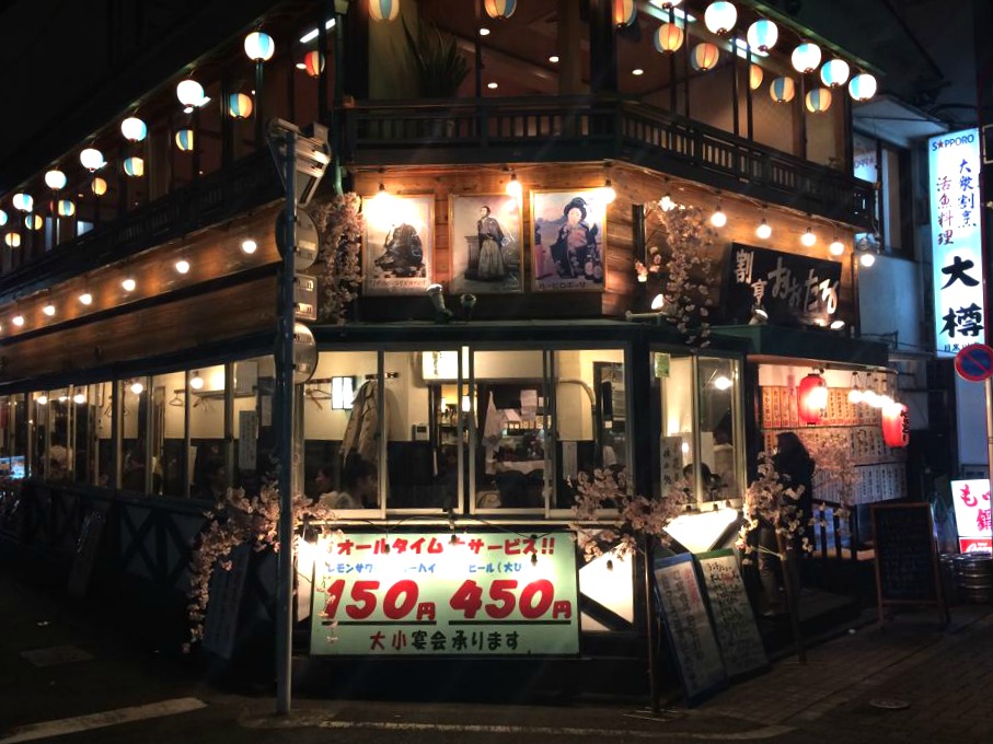 おすすめスポット目黒川！！