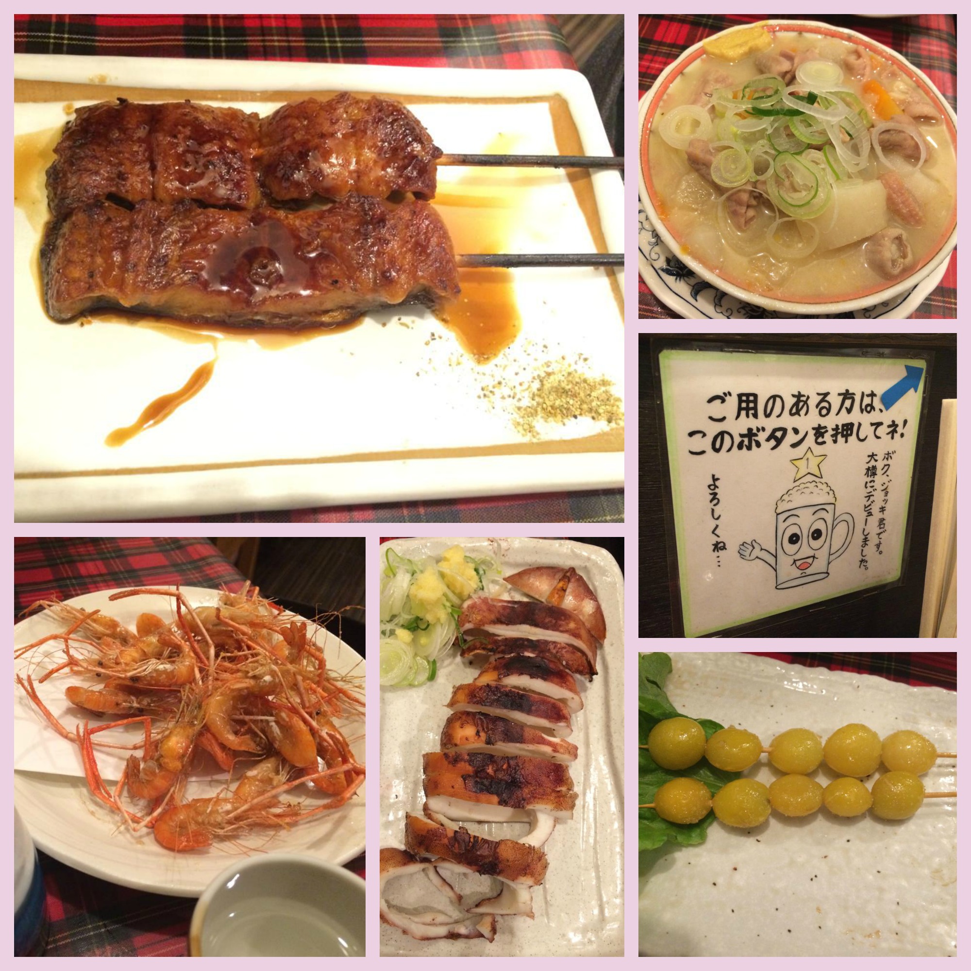 おすすめスポット目黒川！！