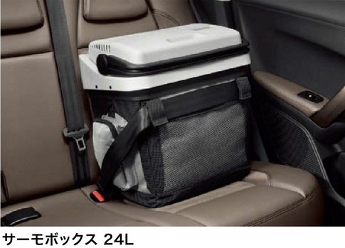 冷たいものを冷たく！