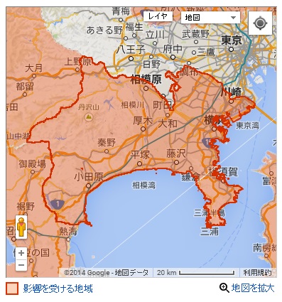 台風によるご予約の変更、承ります