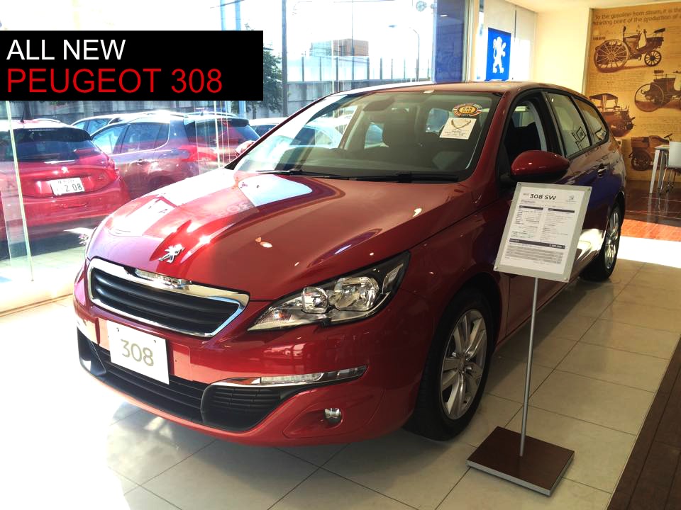 展示車入れ替えました！