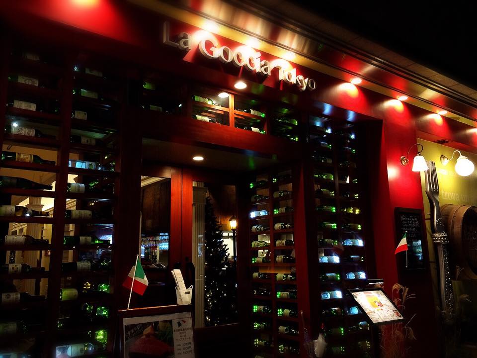 立ちゃんグルメ日記