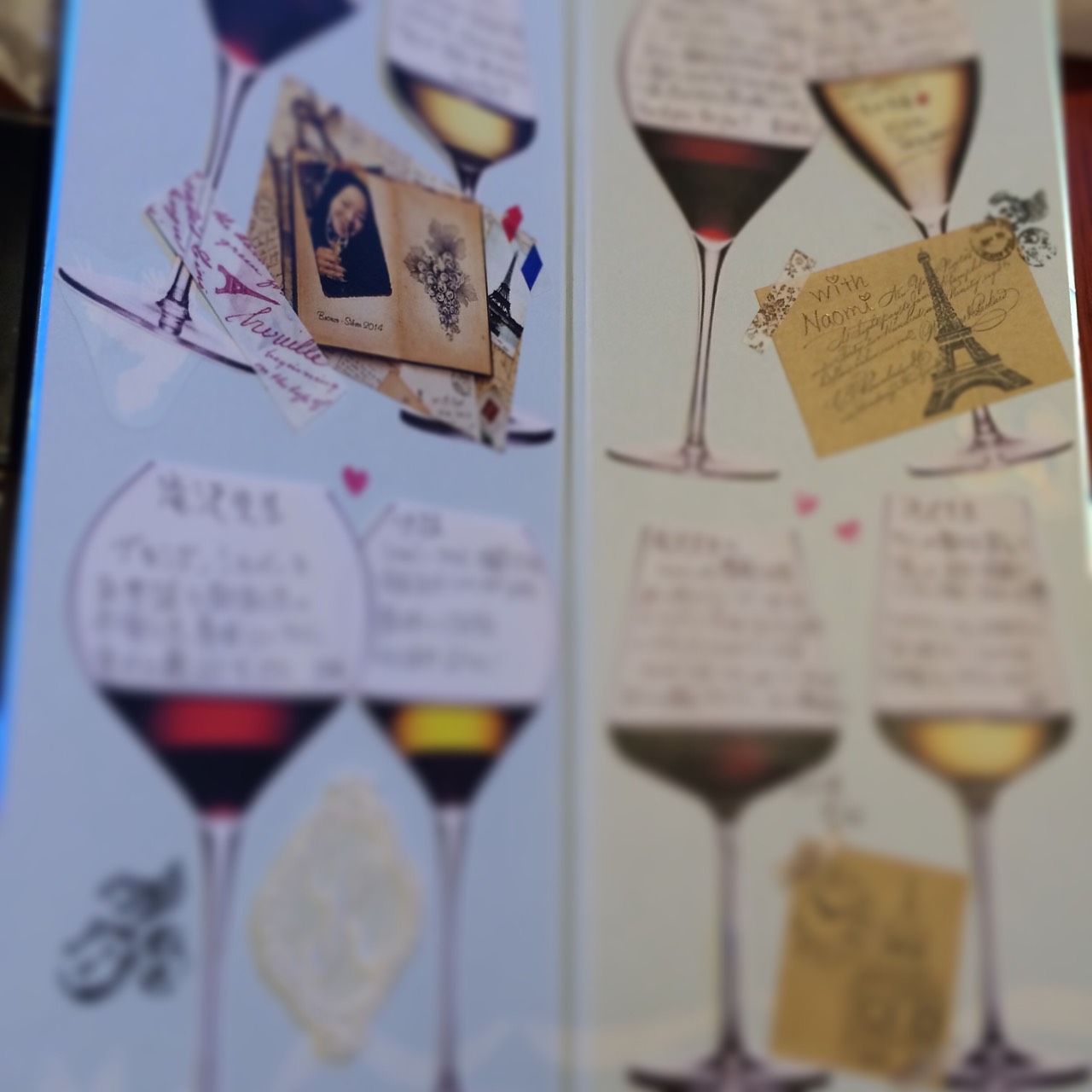 立ちゃんグルメ日記