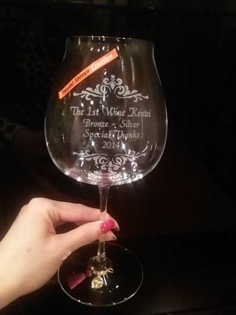 立ちゃんグルメ日記